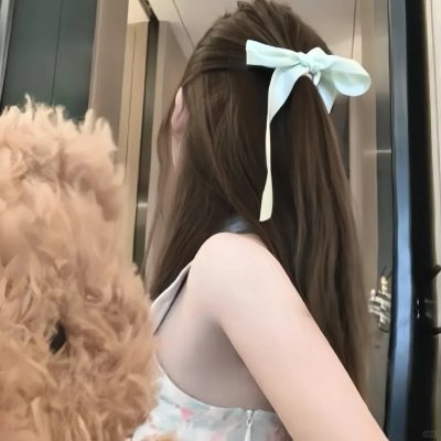 清理者